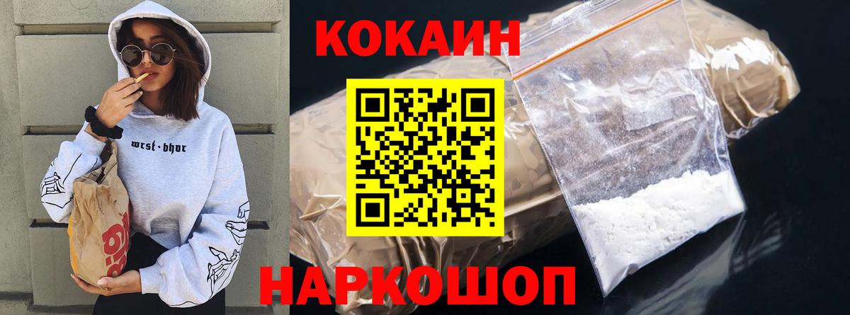 MDMA Артёмовский
