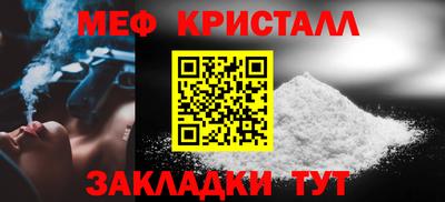 твердый Аргун
