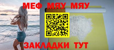твердый Аргун