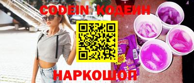 амфетамин Апрелевка