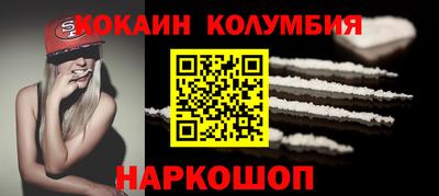 твердый Аргун