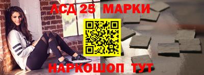 амфетамин Апрелевка