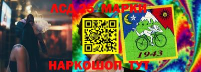 твердый Аргун