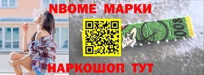 твердый Аргун