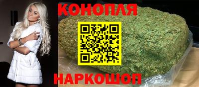 первитин Апшеронск