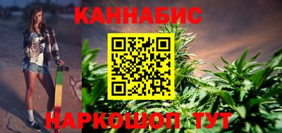 первитин Апшеронск