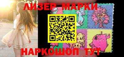 амфетамин Апрелевка