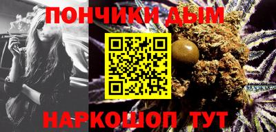амфетамин Апрелевка