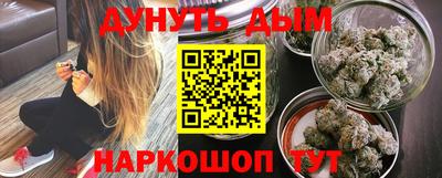 амфетамин Апрелевка