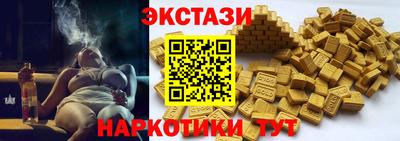 твердый Аргун