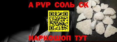 твердый Аргун