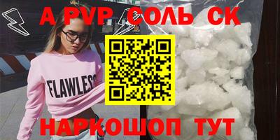 твердый Аргун