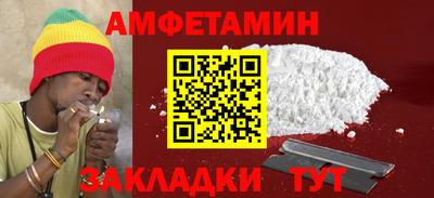 твердый Аргун