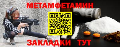 твердый Аргун