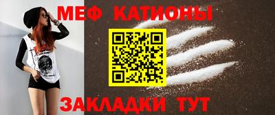 твердый Аргун
