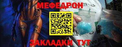 твердый Аргун