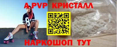 твердый Аргун