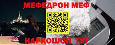 амфетамин Апрелевка