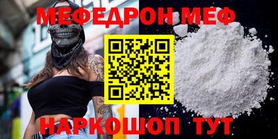 mdpv Будённовск